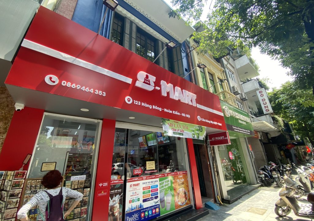 cửa hàng tiện lợi cửa hàng tiện lợi